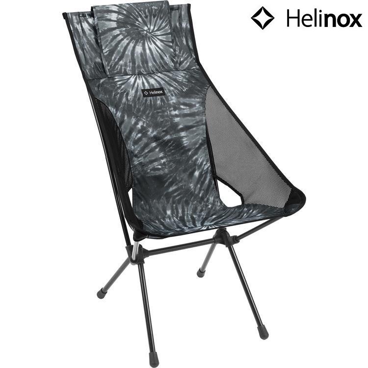 Helinox Sunset Chair 輕量戶外高腳椅 黑紮染 Black Tie Dye 14707