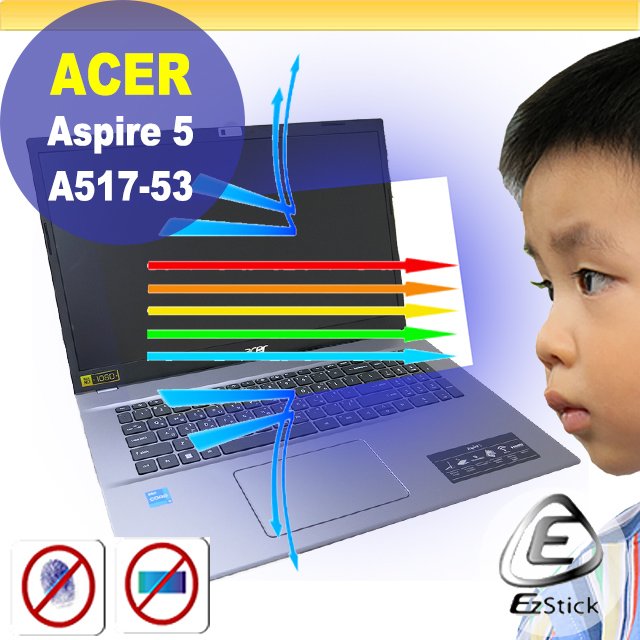 【Ezstick】ACER A517-53 防藍光螢幕貼 抗藍光 (可選鏡面或霧面)
