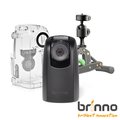 brinno 縮時攝影相機套組（建築同捆組）BCC300C