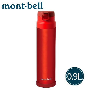 【Mont-Bell 日本 ALP THERMO BOTTLE ACTUVE 0.9L保溫瓶《鮮紅》】1124968/保溫杯