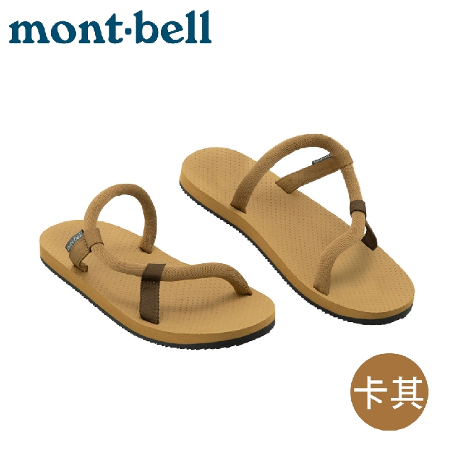 【Mont-Bell 日本 SOCK-ON SANDALS 拖鞋《卡其》】1129476/輕量/涼拖鞋/男女