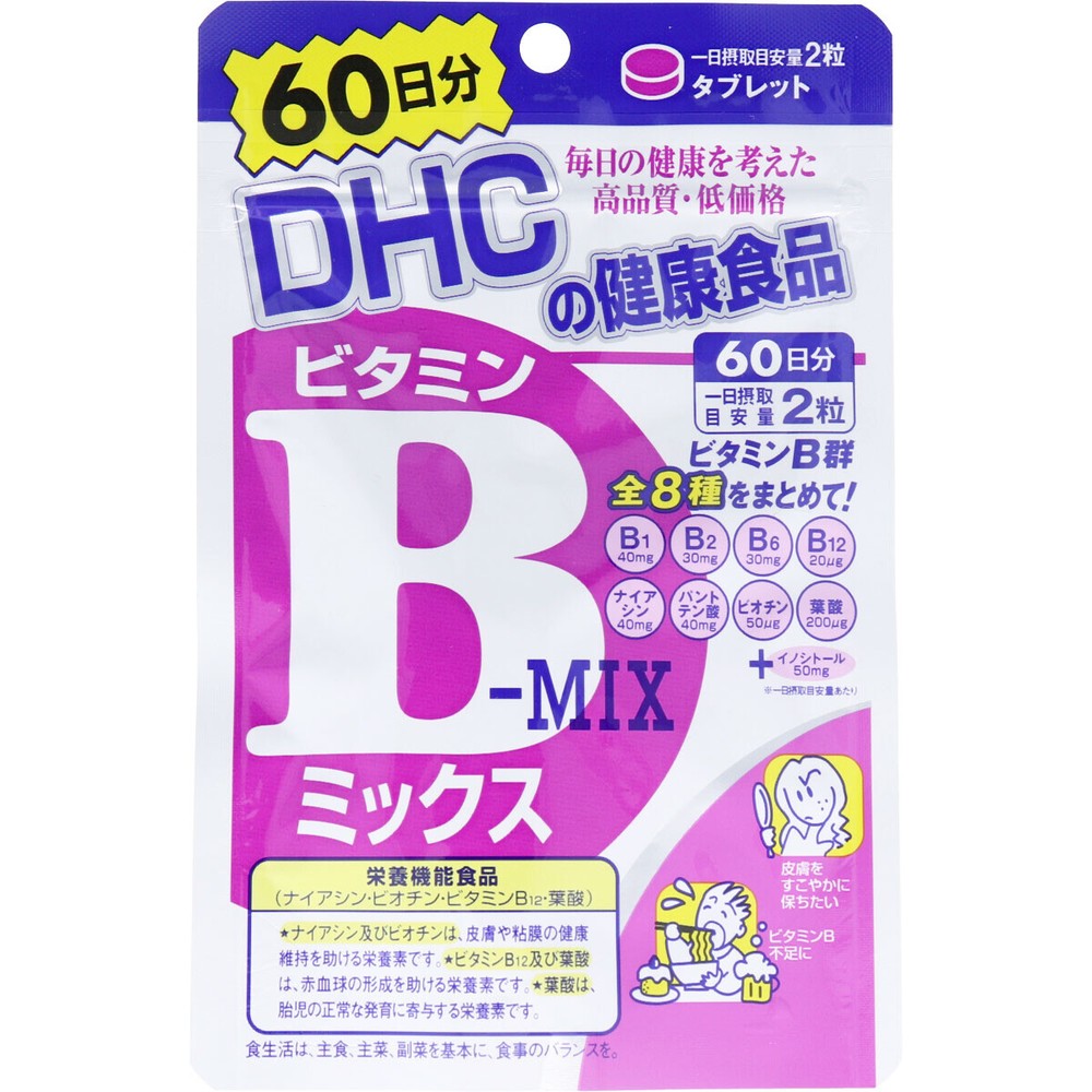 日本製~維生素B 120粒 60天份~包含所有 8 種 B 族維生素，包括維生素 B1、B2、B6、B12、菸酸、泛酸、生物素和葉酸，以及肌醇。