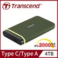 Transcend 創見 ESD380C 4TB USB3.2/Type C 雙介面外接SSD固態硬碟 - 橄欖綠 (TS4TESD380C)