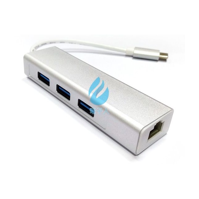 fujiei USB3.1 Type C轉RJ45擴充3 PORT USB 3.0 HUB AJ0061