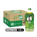 【原萃】日式綠茶寶特瓶975ml (12入/箱)(健康認證)