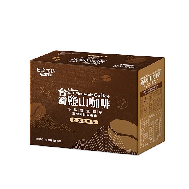 【台塩】台灣鹽山即溶黑咖啡 x1盒(2g x30包)~嚴選100%阿拉比卡豆_臺鹽