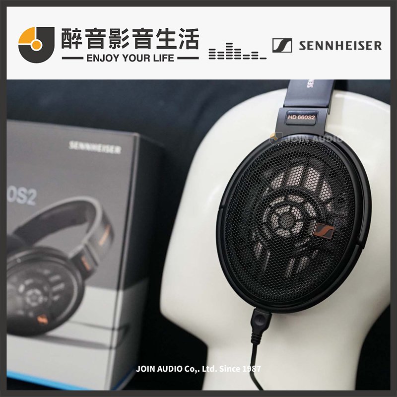 醉音影音生活】森海塞爾Sennheiser HD 660S2 2代/二代次旗艦級開放式耳