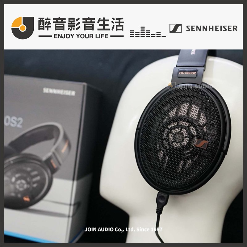 【醉音影音生活】森海塞爾 Sennheiser HD 660S2 2代/二代 次旗艦級開放式耳罩耳機.台灣公司貨