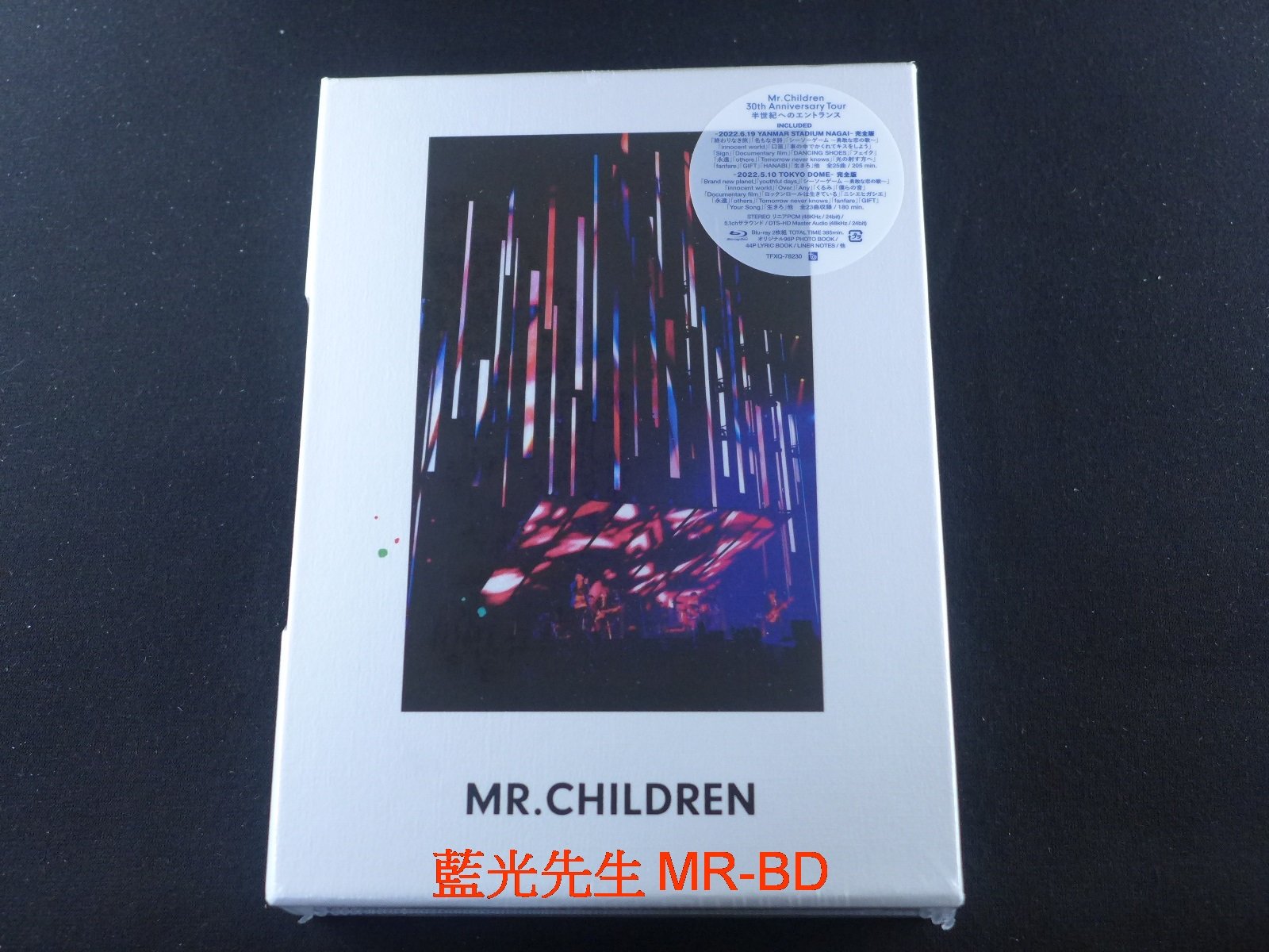 藍光先生BD] 小孩先生2022 出道30週年紀念演唱會雙碟版Mr.Children