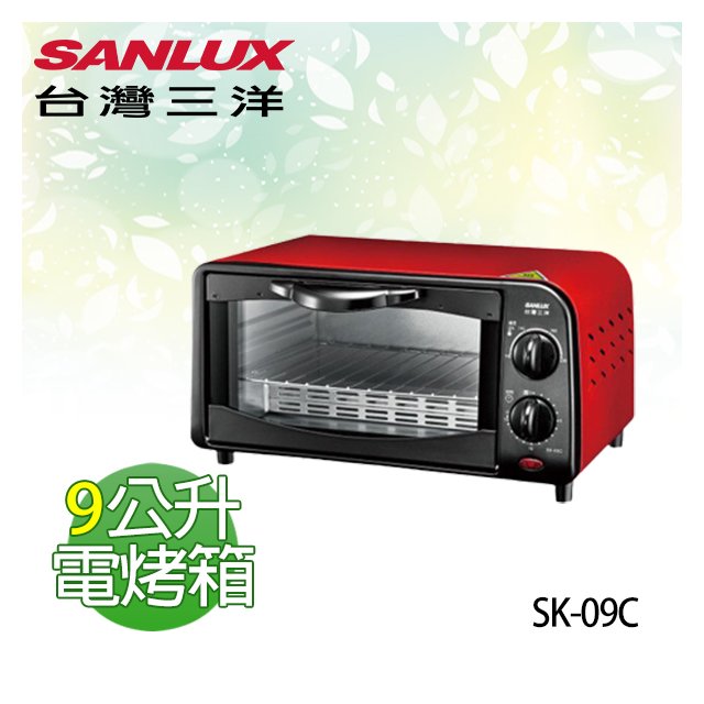 【電小二】台灣三洋 9L 定時裝置 800Ｗ 烤箱《SK-09C》