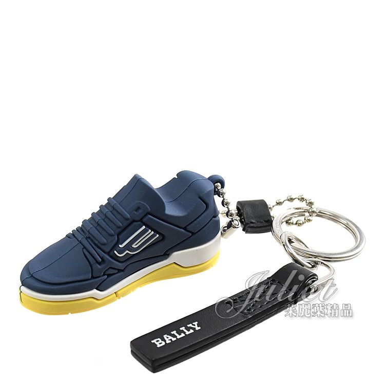 【全新現貨 優惠中】茱麗葉精品 BALLY 6301272 BALLY CHAMPION球鞋造型鑰匙圈吊飾.藍現金價$2,980