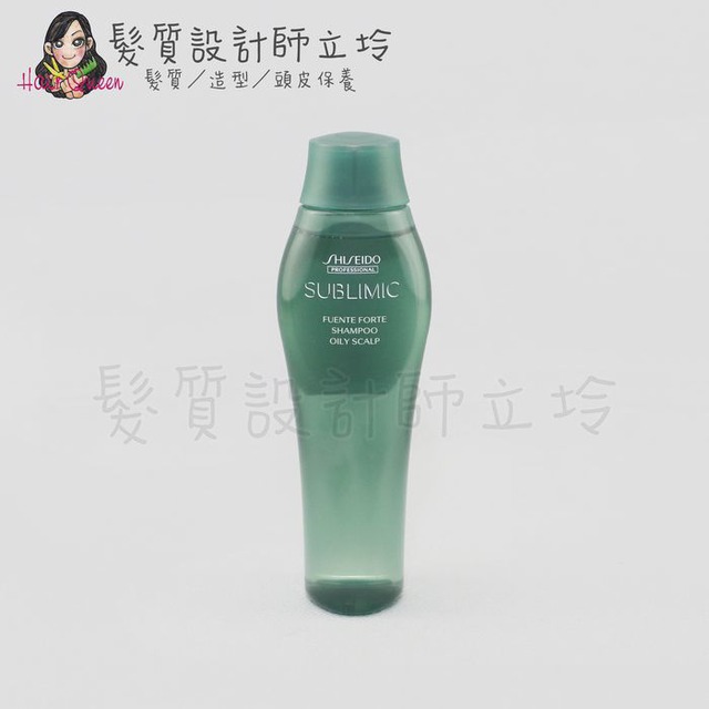 立坽『洗髮精』法徠麗公司貨 SHISEIDO資生堂 芯之麗 優源舒活洗髮露(油性)50ml HS03