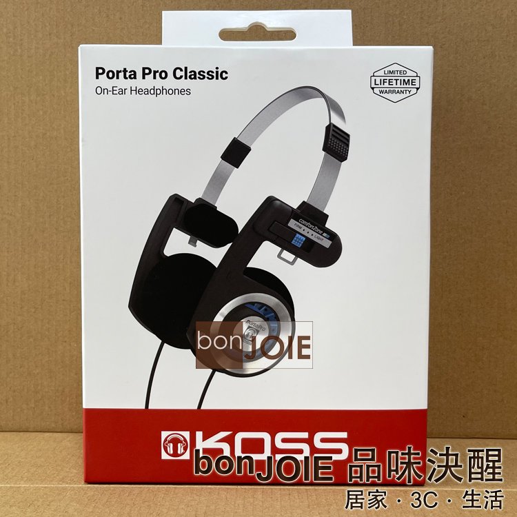 KOSS Porta Pro PP 經典款 耳罩式 有線耳機 (全新盒裝) 立體聲 可折疊設計 Porta Pro On Ear Headphones