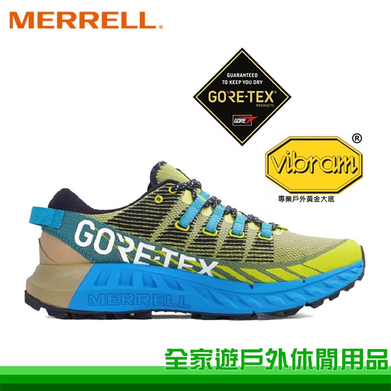 【全家遊戶外】MERRELL 美國 男 AGILITY PEAK 4 GORE-TEX 越野跑鞋 綠色 輕量越野鞋 戶外健走鞋 ML037145