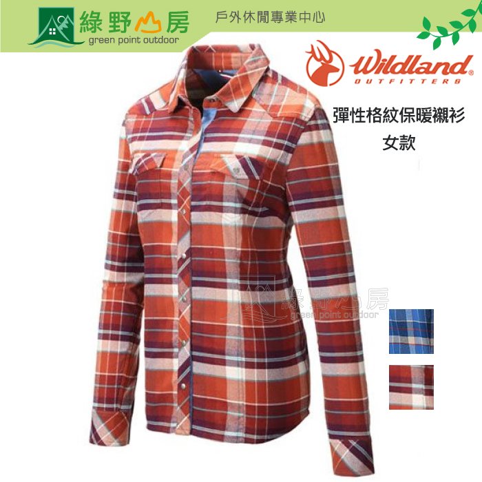 綠野山房》Wildland 荒野女款彈性T400格紋保暖襯衫格子襯衫休閒襯衫2色