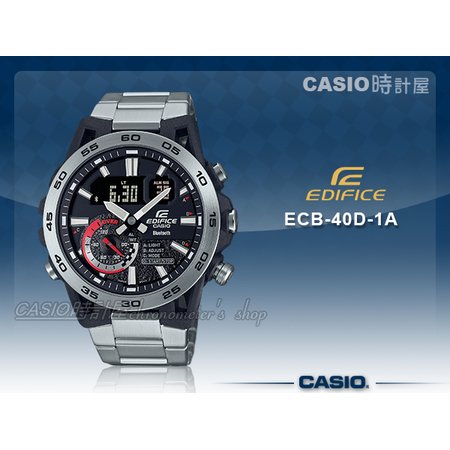 CASIO 時計屋 EDIFICE ECB-40D-1A 雙顯男錶 賽車設計款 智慧藍牙 不鏽鋼錶帶 防水100米 ECB-40