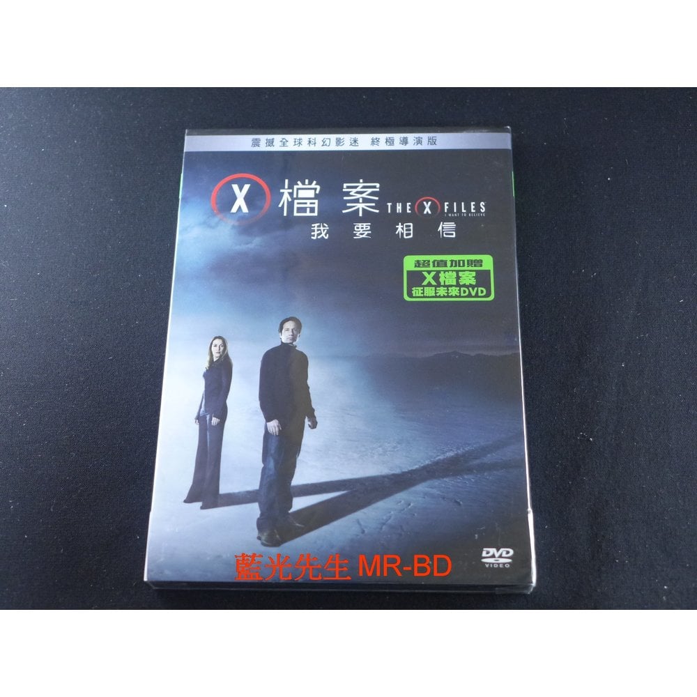 征服者 [Blu-ray](品)-