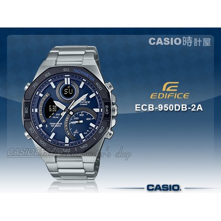 CASIO 時計屋 EDIFICE ECB-950DB-2A 雙顯男錶 黑藍 太陽能 藍牙 不鏽鋼錶帶 防水100米 ECB-950