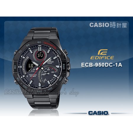CASIO 時計屋 EDIFICE ECB-950DC-1A 雙顯男錶 太陽能 藍牙連線 黑鋼錶帶 防水100米 ECB-950