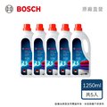 BOSCH 亮彩洗衣精5瓶/箱 (1250ml/瓶)