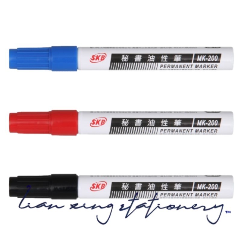 文明 SKB 秘書油性筆尖頭2mm MK-200 (藍紅黑)