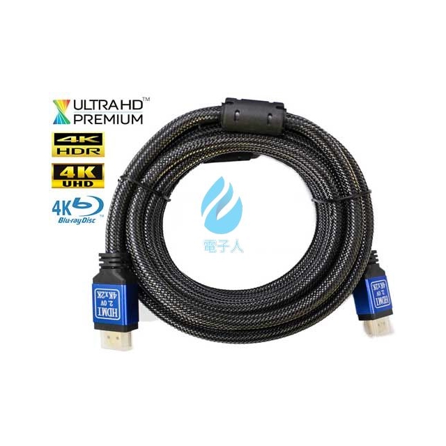 工程級 HDMI 2.0 公對公 影音訊號線 3米
