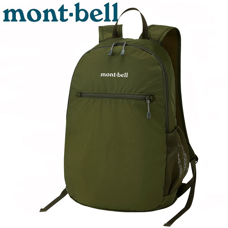 【台灣黑熊】日本 mont-bell Pocketable Light Pack 13 攻頂包 輕巧雙肩背包 旅行包 1123977 卡其綠 (KHGN)