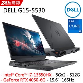 DELL Gaming G15-5530-R1768BTW 灰(i7-13650HX/8Gx2/RTX4050-6G/512G