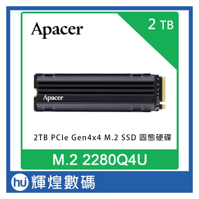 Apacer AS2280Q4U 2TB PCIe Gen4x4 M.2 SSD 固態硬碟