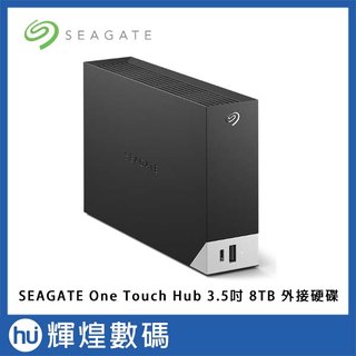 Seagate One Touch Hub 8TB 3.5吋外接硬碟(STLC8000400)