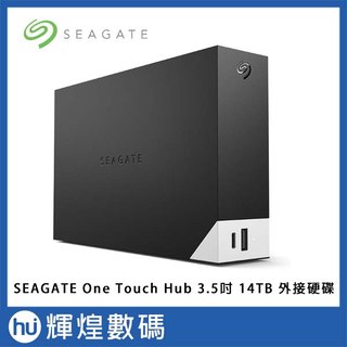 Seagate One Touch Hub 14TB 3.5吋外接硬碟(STLC14000400)