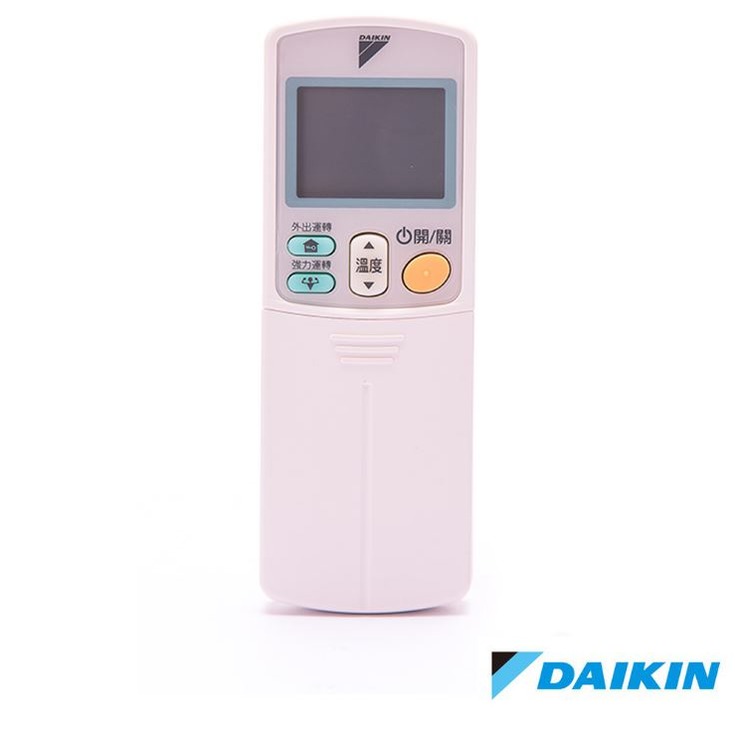 DAIKIN/大金 冷氣空調原廠無線遙控器 ARC433A60