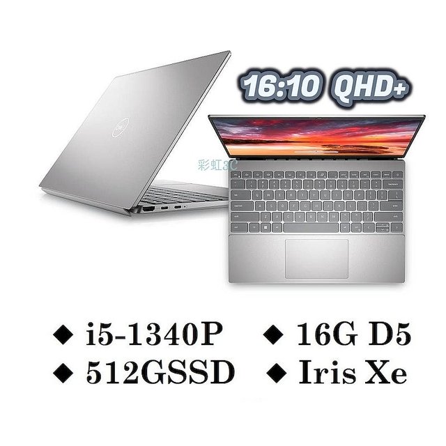 Dell R1608stw的價格推薦- 2023年9月| 比價比個夠BigGo