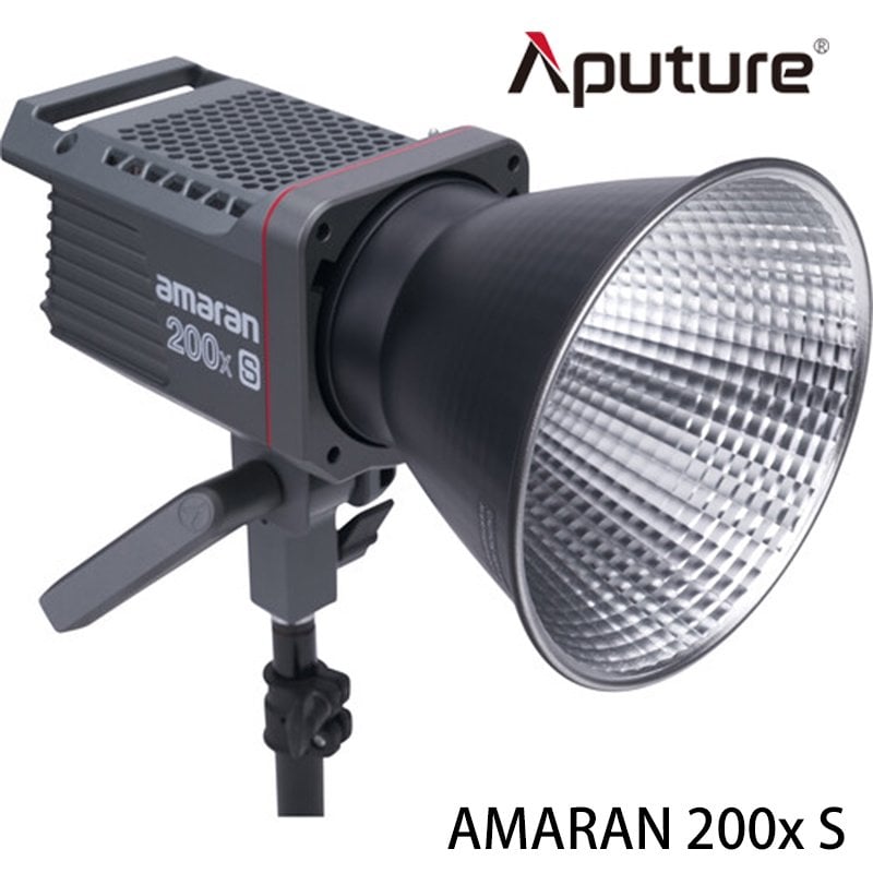 河馬屋 愛圖仕愛朦朧 Aputure Amaran Bi-Color LED 200X s