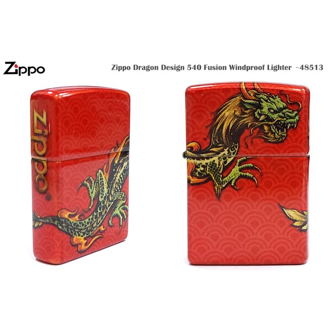 Zippo Dragon Design 540 Fusion 紅色四面龍打火機 -540色 -ZIPPO 48513