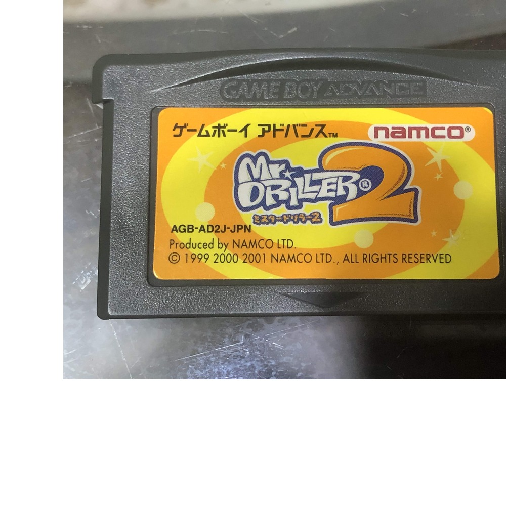 土城可面交二手 正日本原裝 任天堂 GBA卡帶爆鑽小英雄2 爆鑽小子2日版 NDS、GBA 、NDSL適用