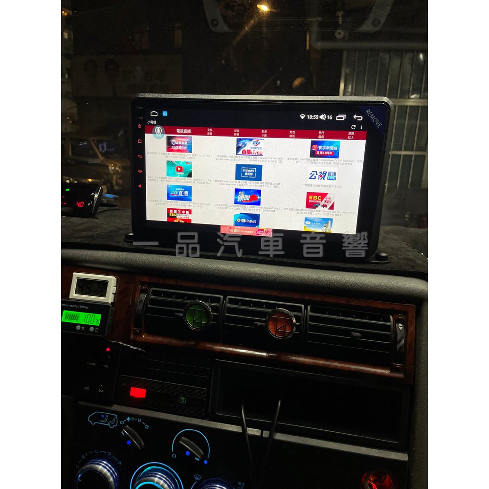 福斯 T4 安卓機10吋QLED螢幕 8核心 聲控導航 CarPlay 網路電視 VR6 JHY 奧斯卡