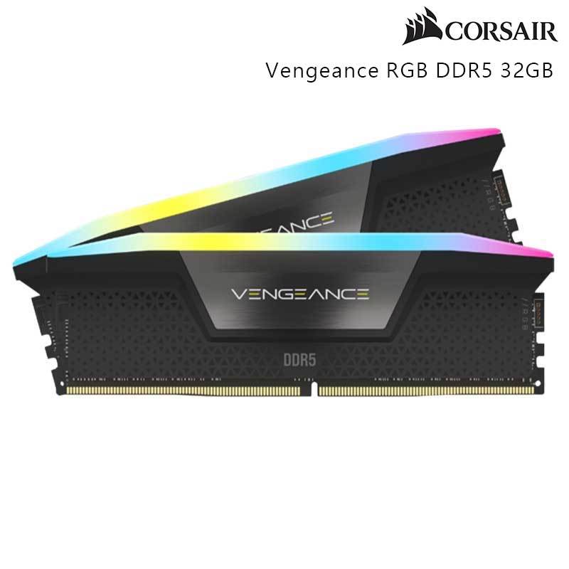 CORSAIR 海盜船 Vengeance RGB DDR5 32GB (16GBx2) 6400MHz 雙通 記憶體 黑色