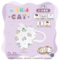 興安-中童立體醫用口罩-貓咪(一盒50入)