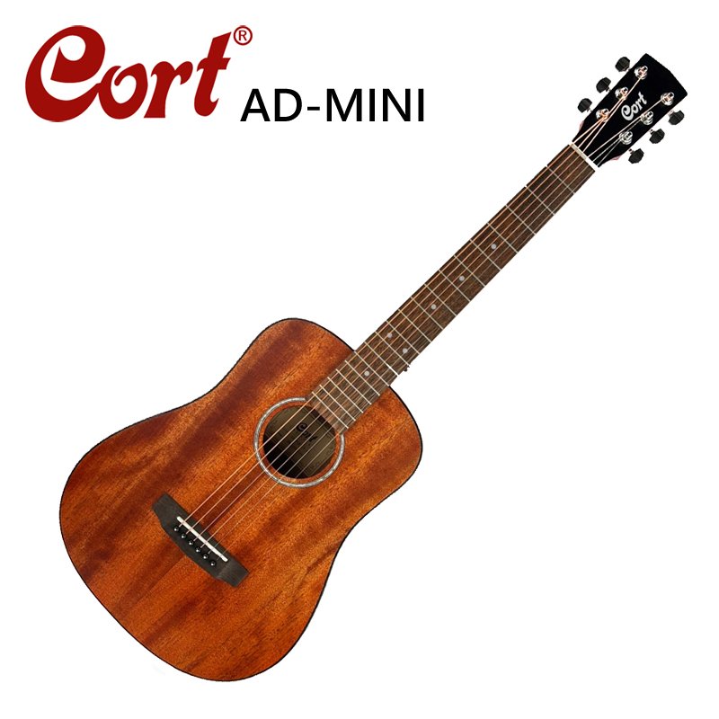 CORT AD-MINI 全桃花心木 34吋旅行吉他-特殊X型音梁設計/原木限量款原廠公司貨