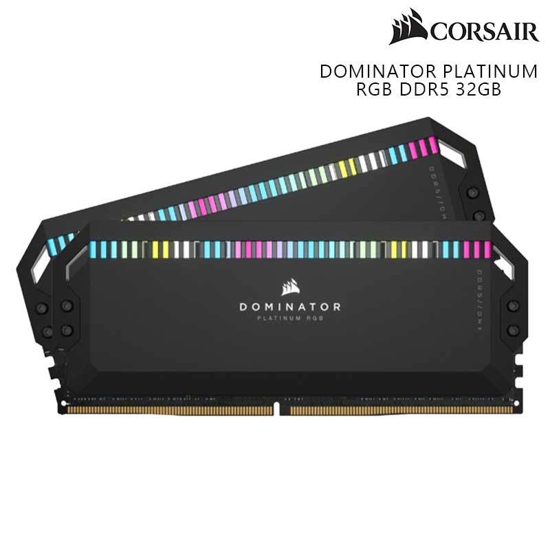 CORSAIR 海盜船 DOMINATOR PLATINUM RGB DDR5 32GB (16GBx2) 6400MHz 雙通 記憶體 黑色