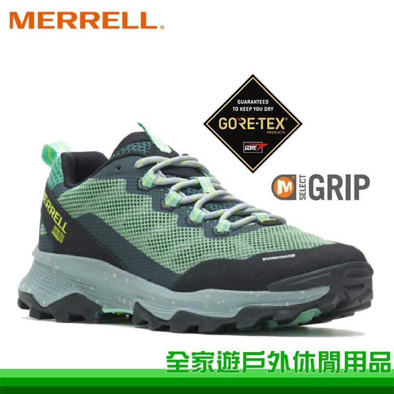 【全家遊戶外】MERRELL 美國 女 SPEED STRIKE GORE-TEX 郊山健行鞋 羅勒綠 ML067372 登山鞋
