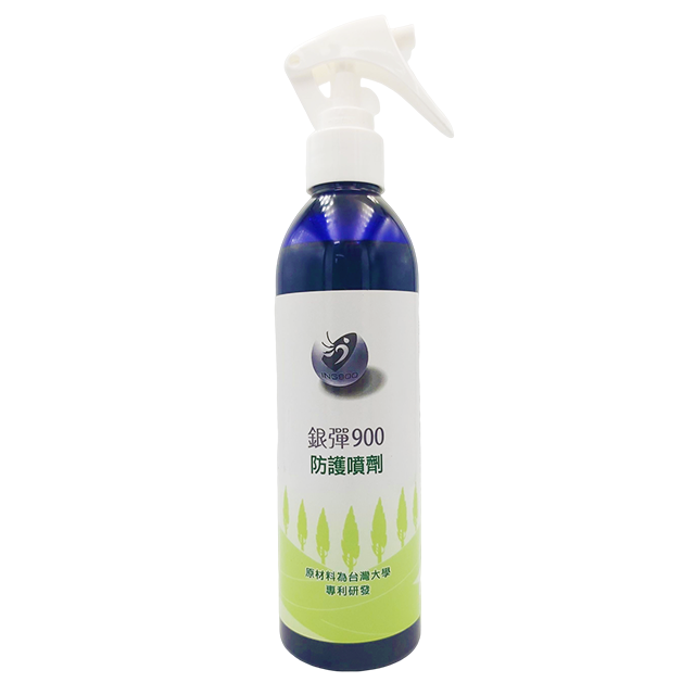 【白蓮士】銀彈900 抗菌防護噴劑 - 環境瓶 250ml