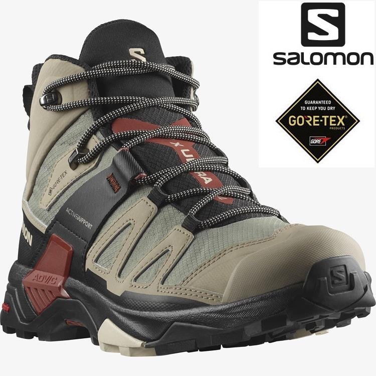 特價 Salomon X ULTRA 4 Mid 男款 中筒Gore-tex防水登山鞋 L47352500 復古卡其/黑/焦褐紅