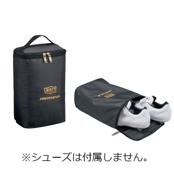新莊新太陽 ZETT PROSTATUS BAP1301M 日本進口 頂級 多功能 鞋袋 黑 特735元/個