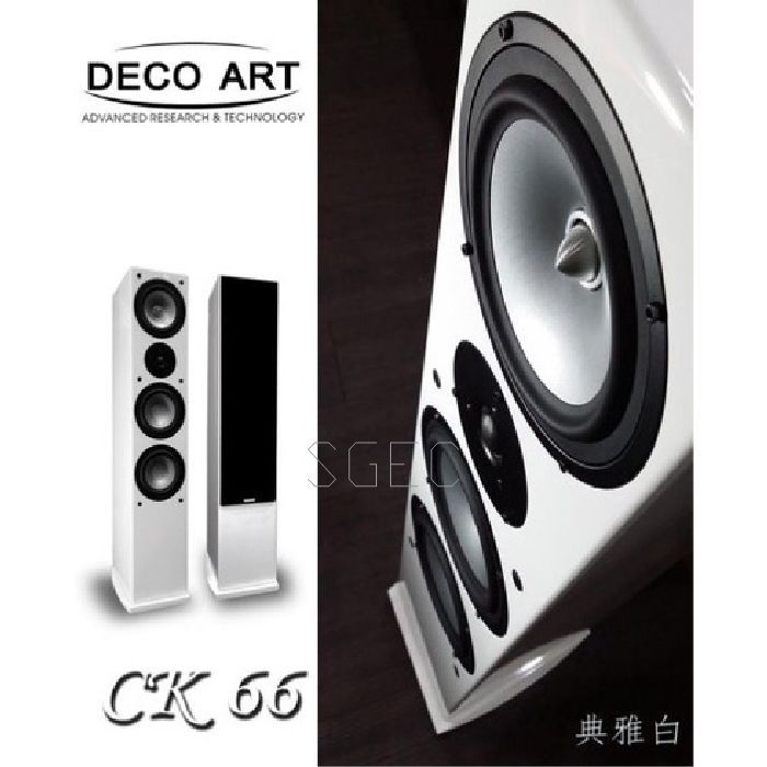 視紀音響 美國 DECO ART CK-66 落地喇叭 雙6.5吋喇叭 黑白兩色 公司貨