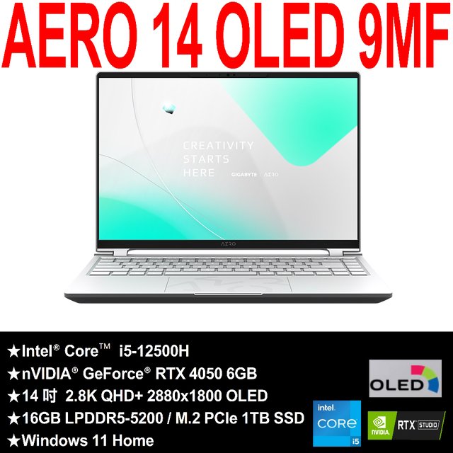 技嘉AERO 14 OLED 9MF(i5-12500H/RTX4050 6G/OLED 2.8K/16G LPDDR5/1TB SSD/Win11 Home/QHD/14)