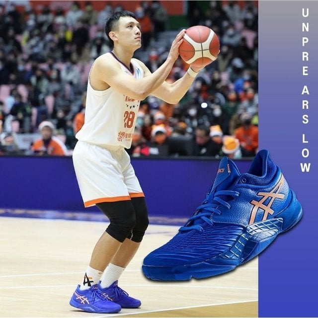 巨詮> Asics Unpre Ars Low 低筒籃球鞋(藍色)(4780元) - 巨詮體育