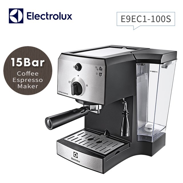 Electrolux 瑞典 伊萊克斯-15 Bar半自動義式咖啡機E9EC1-100S