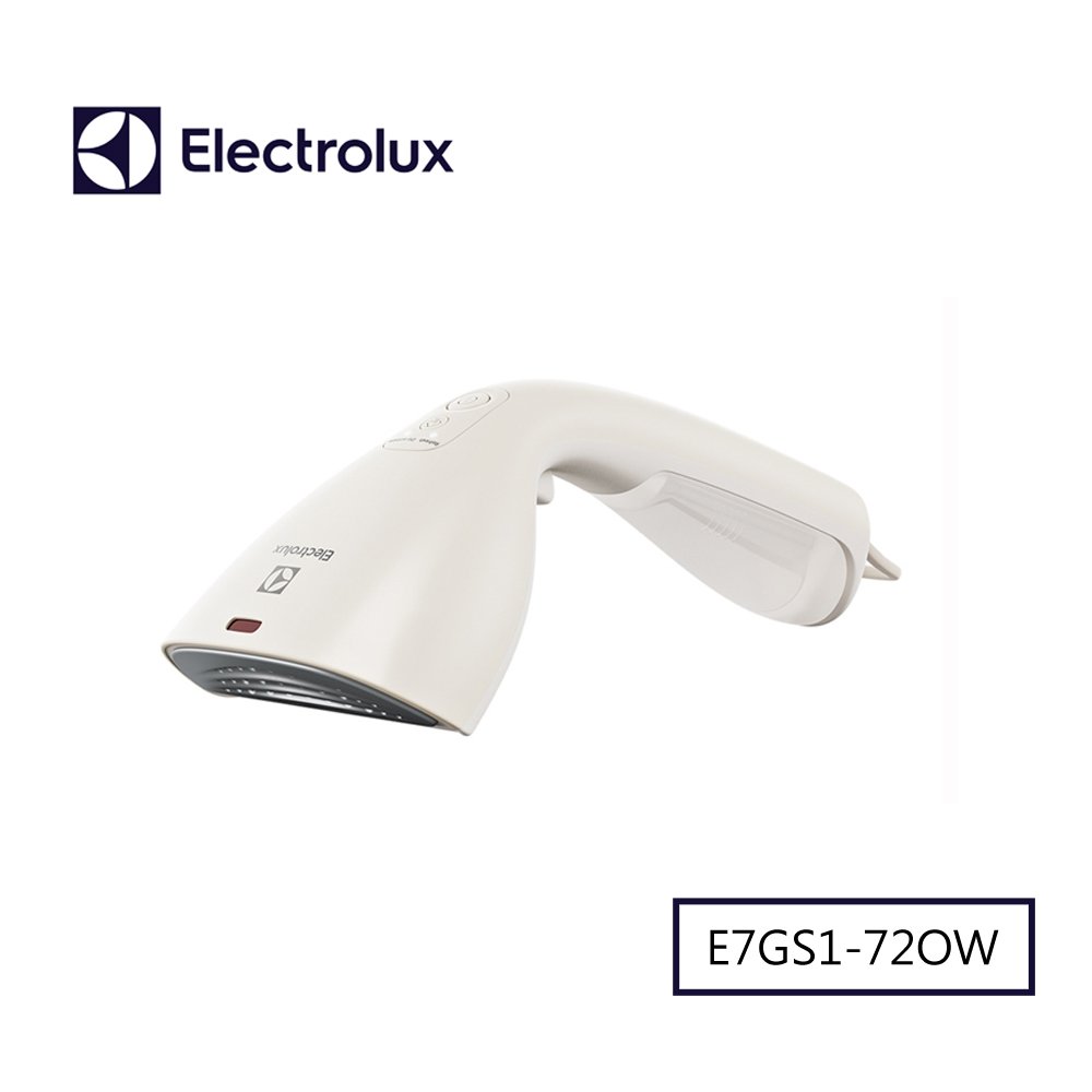 Electrolux 瑞典 伊萊克斯-1400瓦 兩用手持式蒸汽掛燙機(燕麥白)E7GS1-72OW